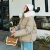 2026 Women's Winter New Korean Edition Hooded Down Padded Jacket Large Fur Collar Loose Slimming Bread Jacket Warm Jacket