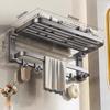 Bieying Bathroom Towel Rack with Storage Shelf