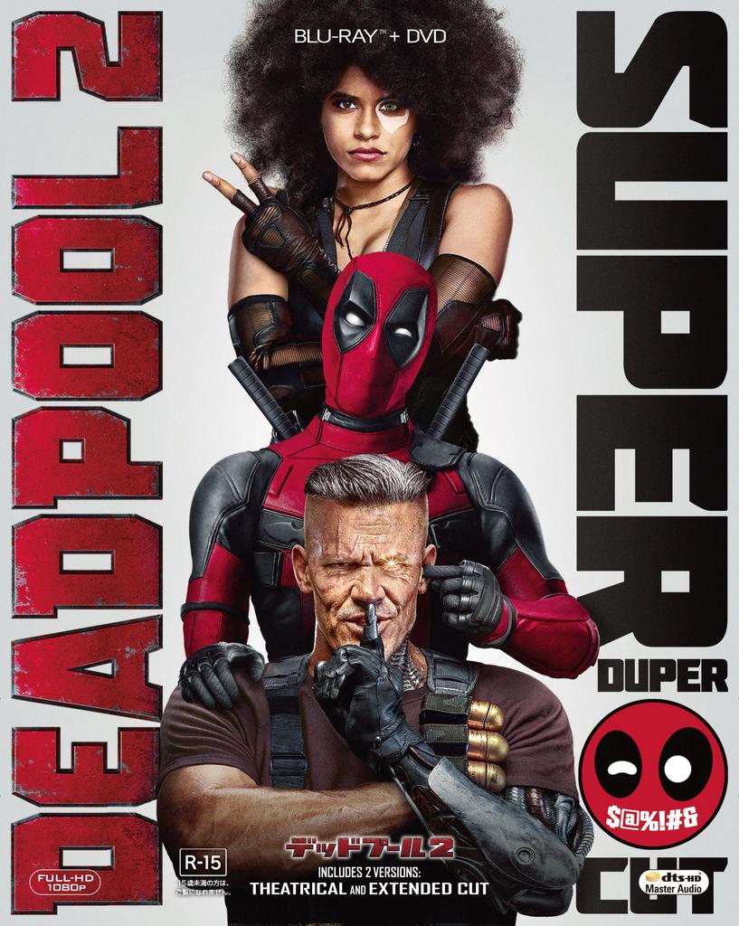 Deadpool 2 DVD 3-Disc Blu-ray & [Blu-ray]