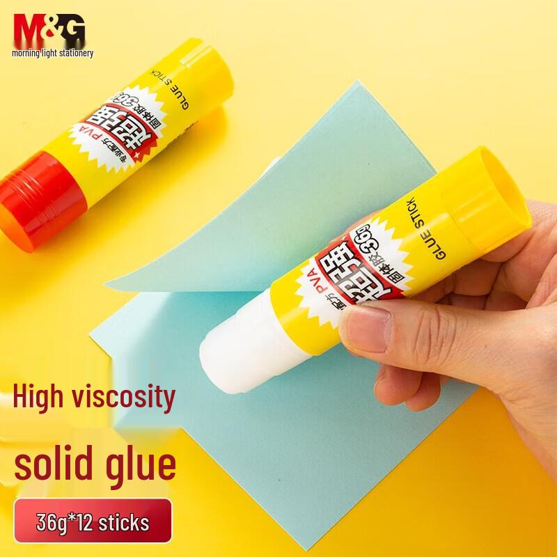 MG Strong Adhesive Solid Glue Stick