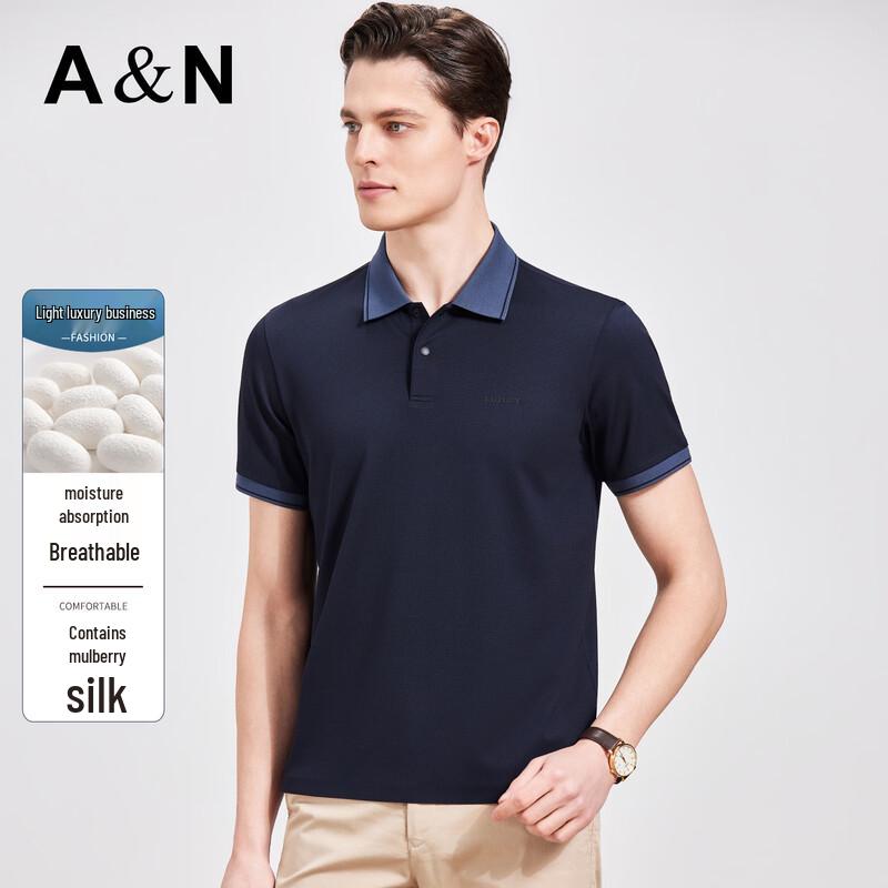 Men s Silk Blend Color-Block Polo Shirt 48