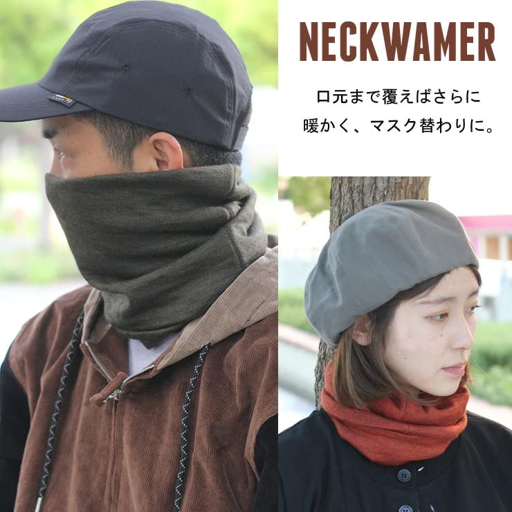 Căciulă bărbătească din lână merinos, fabricată în Japonia, cu 3 căciulete, încălzitor de gât, căciulă tricotată, cu bandă de păr [regnuu] (Negru)