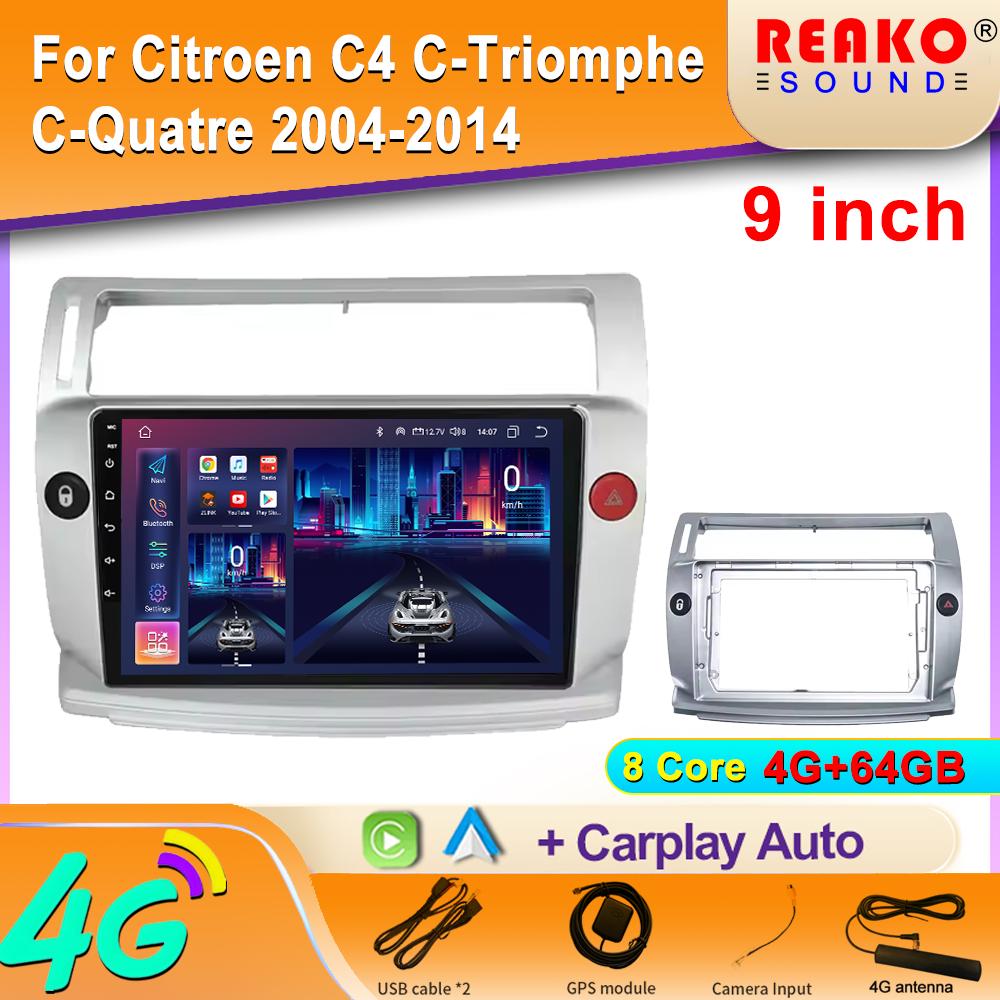 Android Car Radio Dla Citroen C4 C-Triomphe C-Quatre 2004-2014 Multimedialny Odtwarzacz Wideo Nawigacja GPS Carplay Autoradio