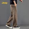 JEEP Men's Chenille Loose Wide-Leg Casual Pants