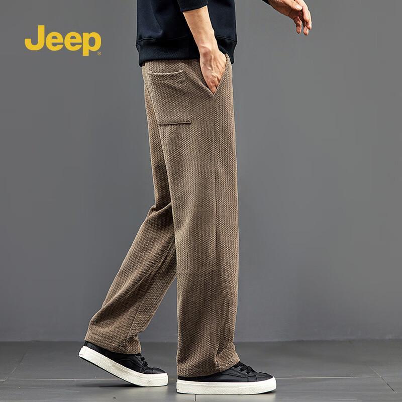 JEEP Men's Chenille Loose Wide-Leg Casual Pants