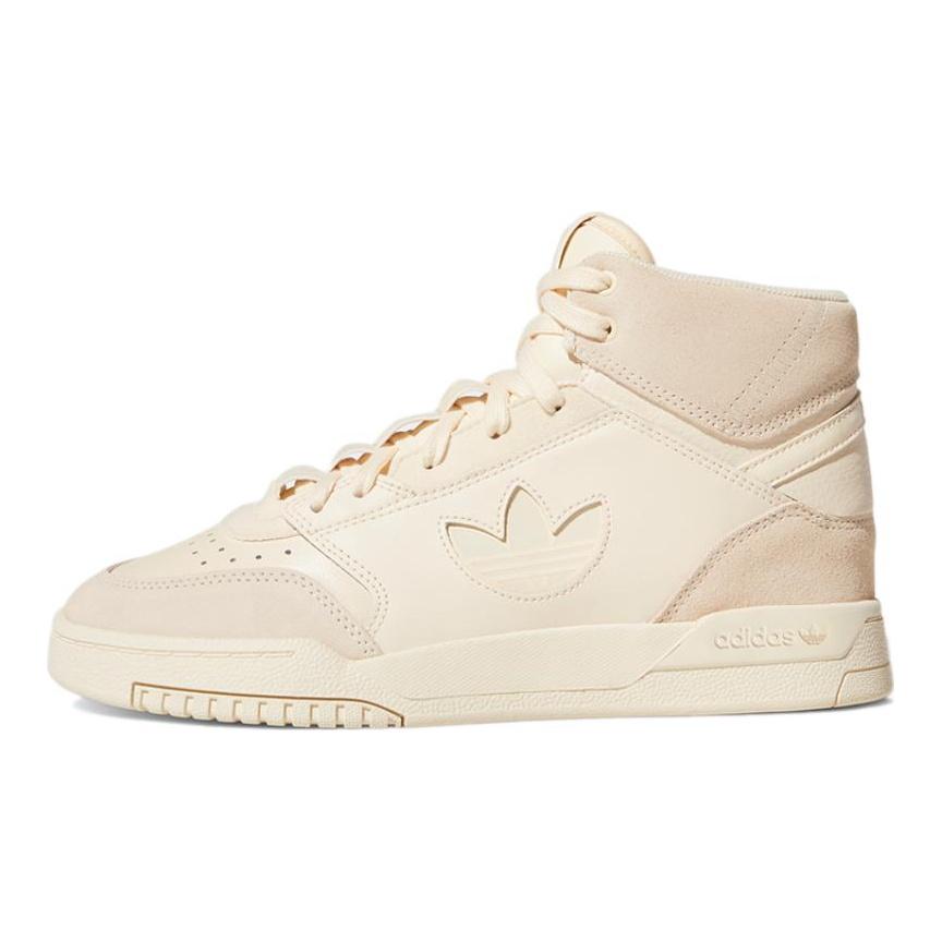 Adidas Originals Drop Step Xl 'Cream Y' Women's Sneakers GZ1585