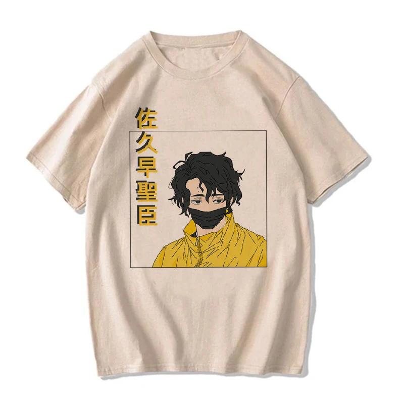 New Oya Oya Oya Tshirt Haikyuu T Shirt Kuroo Anime Shirt Fly High Tees Cool Karasuno Japanese Cartoon T-shirt Tops Unisex