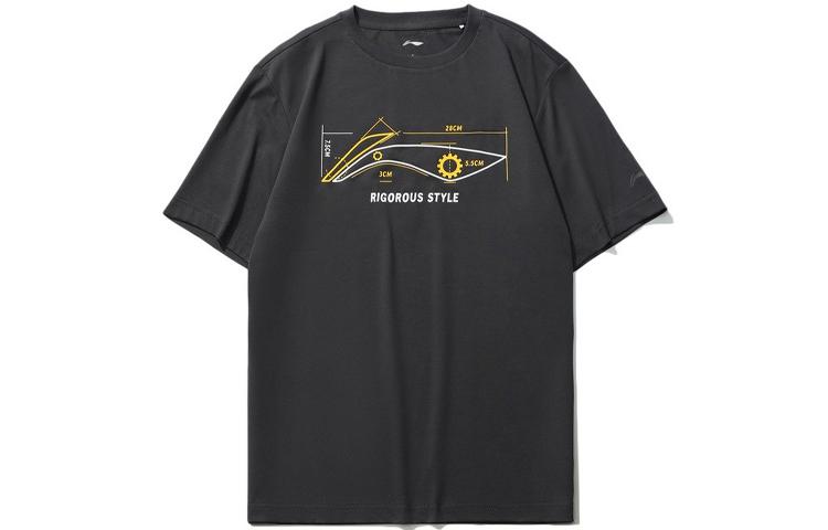 Li Ning Drop Shoulder Sleeve T Shirt Men s Black Pine Gray AHSR543-8 L