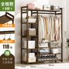 Coat Rack Clothes Hanger Floor Hanger Storage Bedroom Household Wood Clothing Garment Rack with Shelves Wardrobe Clothing Racks