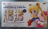 Sailor Moon Figure GLITTER & GLAMOURS