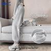 Huili Women's Fleece-Lined High-Waist Casual Sweatpants