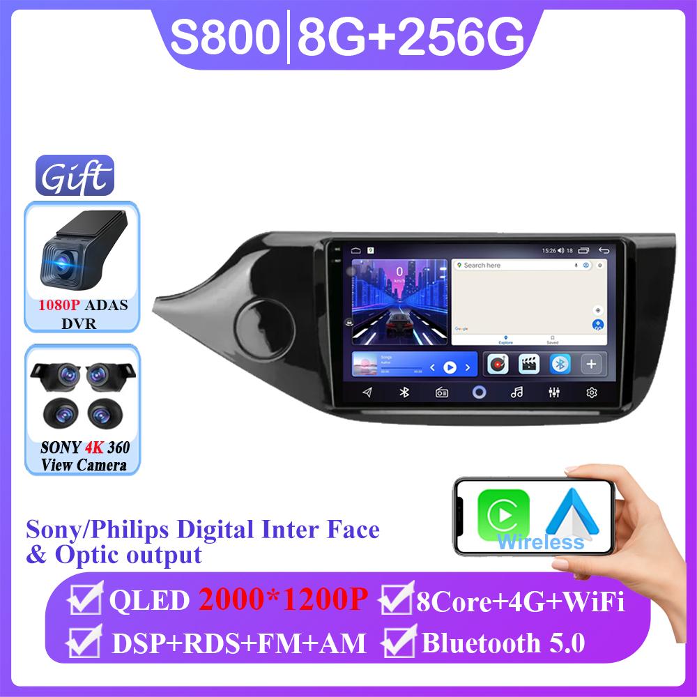 Android 14 Carplay For Kia Ceed Cee'd 2 JD 2012 - 2018 Auto Radio Stereo Multimedia Video Player Navigation GPS No 2din DVD