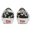 Vans OG Era LX 'Black Skull Print' (Unisex) Black / Racing Red Skate Shoes VN0A4BVAIOL