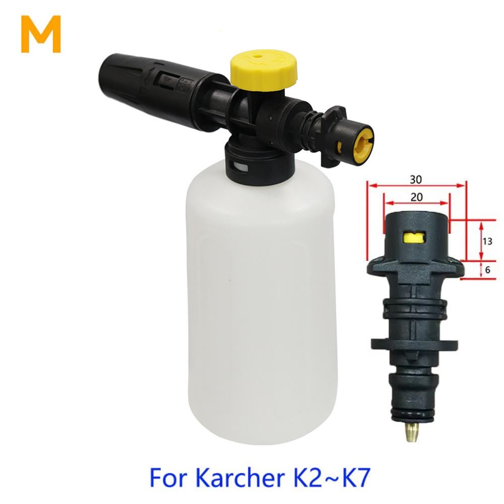 

High-Pressure Car Wash Water Gun with 5 Nozzle Options & M22 Head