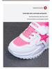 2025 New Style Girls' Non-Slip Leather Sports Shoes with Soft Sole – Versatile, Fashionable for Middle and Big Kids