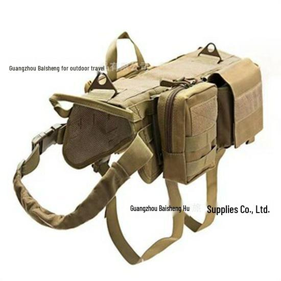 Tactical Outdoor Multi-Purpose Belt & Mobile Phone Bag with Molle Dog Attachment