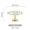 European Style Light Luxury High Footed Fruit Display Tray Living Room Home Bread Pastry Snack Tray Cake Tray Home Decoration