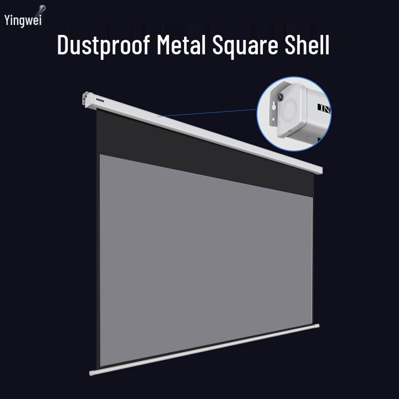 IN&VI Electric Anti-Light Projector Screen