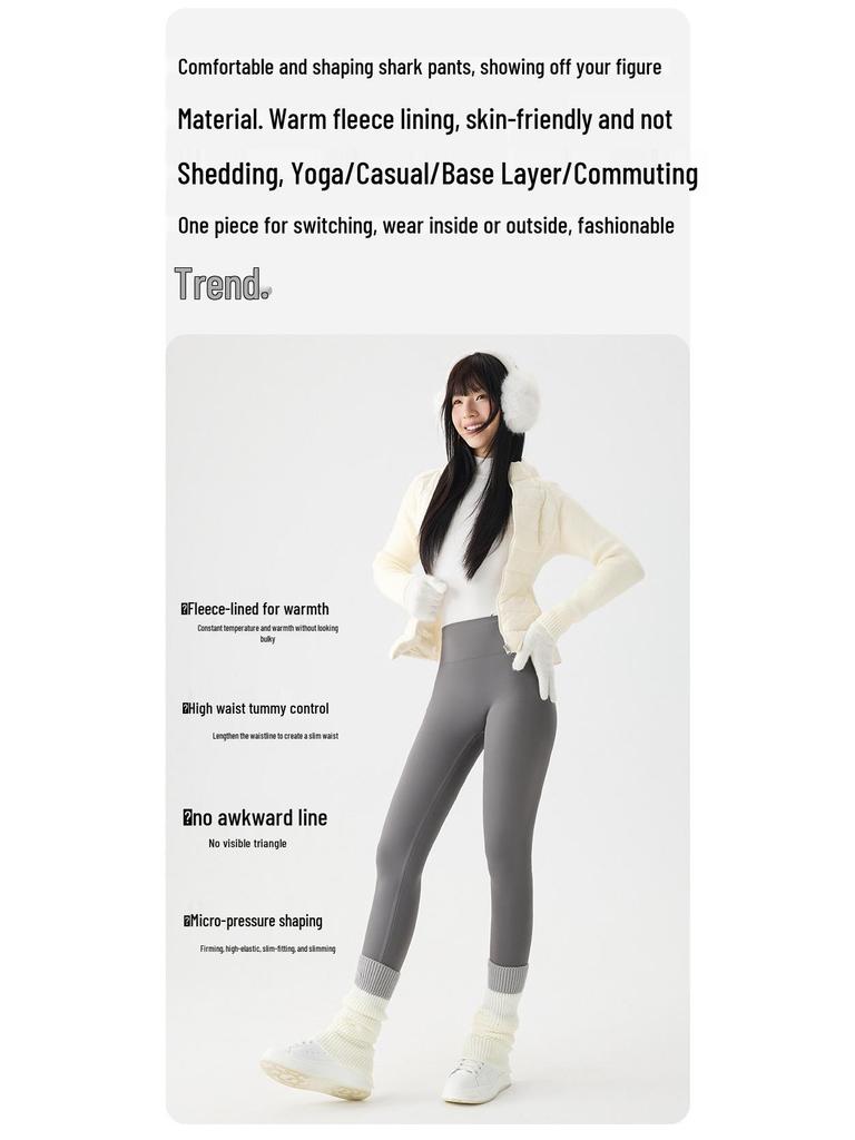Damen Shark Slim-Fit Samtgefütterte Warme Baumwoll-Yogahose - Herbst/Winter Kollektion 2025