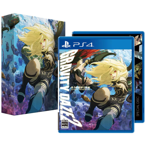 

GRAVITY DAZE 2 Первое ограниченное издание — PS4