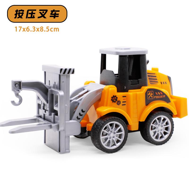 Children'S Toy Car Excavator Inertia Off-Road Car Boy Toys Small Gifts Stall Small Goods