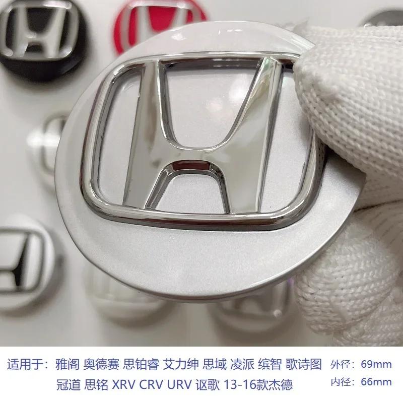 DJHQL1 4pcs 58mm 69mm Wheel Center Cap Logo Hub Cover Badge Emblem For Honda Civic City Accord Odyssey Spirior CRV Hrv Jazz CBR HR-V