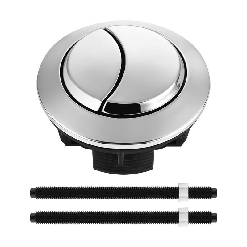 Toilet Cistern Flush Button