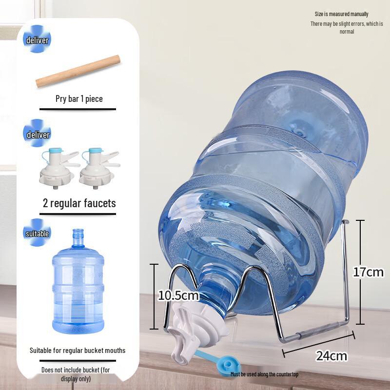 

Zhaoran Cream Style Wooden Water Barrel Dispenser Stand