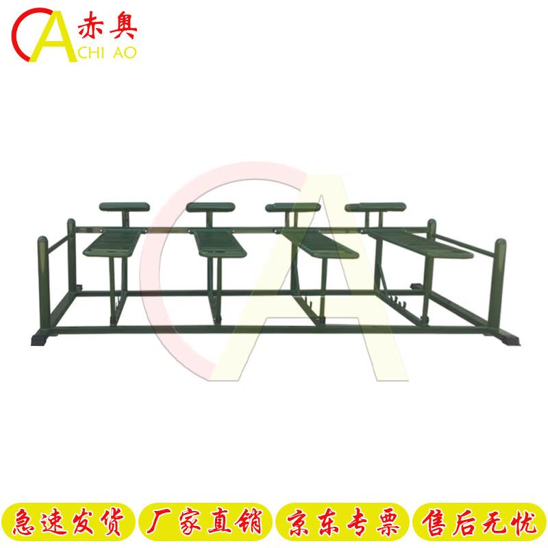 Chiao Outdoor Large-Scale Combination Fitness Equipment