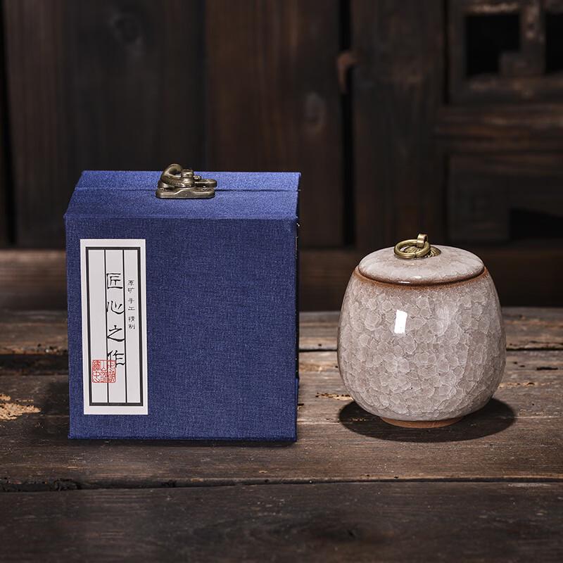 

Керамическая чайница с кракелюрной глазурью Пабэй