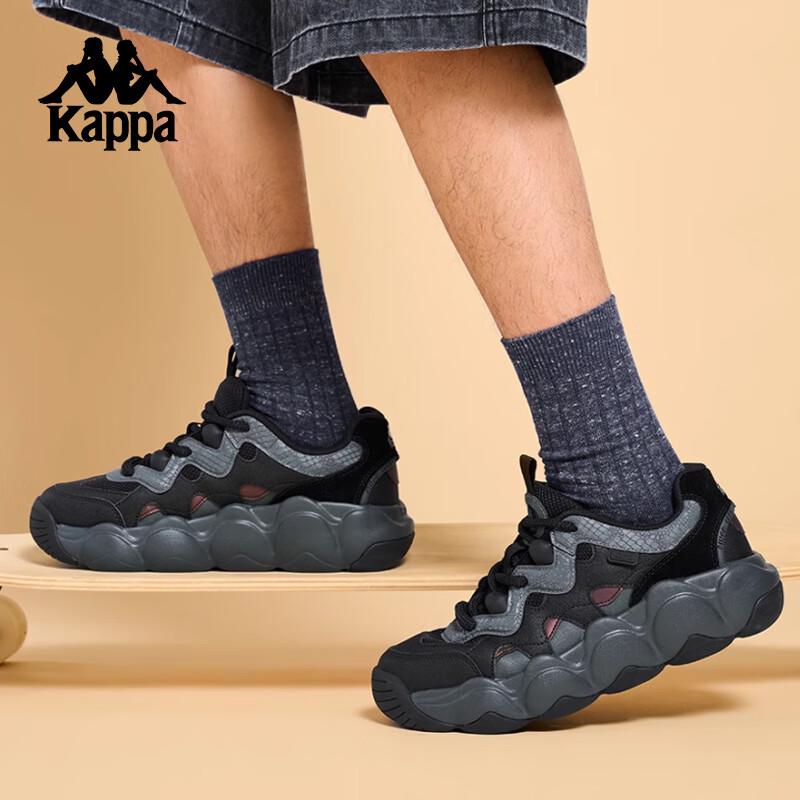 

Kappa 2025 Retro Dad Cloud Sneakers EU 40