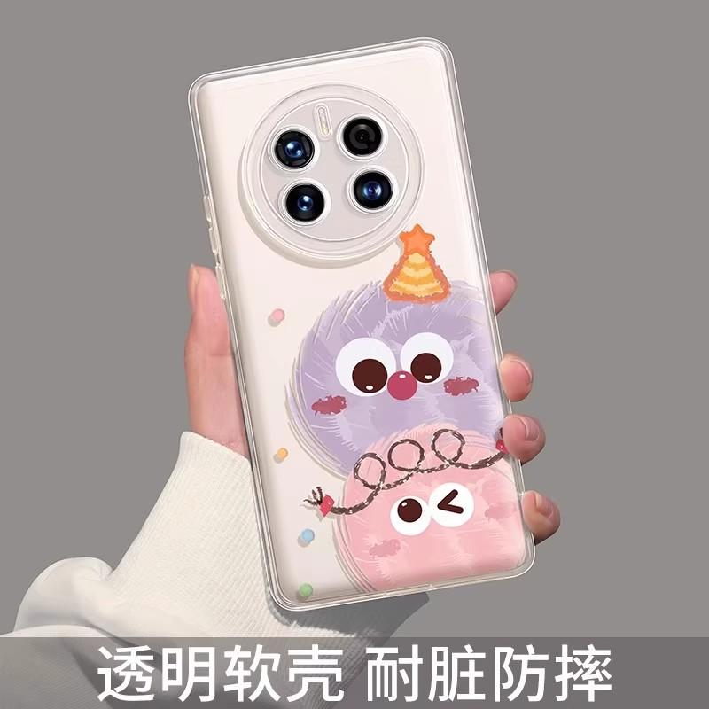 Coal briquettes are suitable for Huawei mate70pro cute 60 cartoon 50 protective case 40 transparent soft protective case mobile phone case