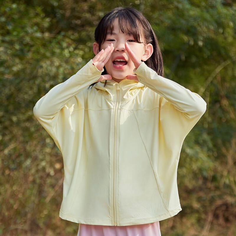 Lilang Kids Summer UV Protection Jacket
