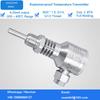 High Temperature Resistance Full Welding Stainless Steel Compact Temperature Transmitter PT100 Temperature Transducer