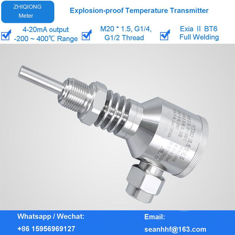 High Temperature Resistance Full Welding Stainless Steel Compact Temperature Transmitter PT100 Temperature Transducer