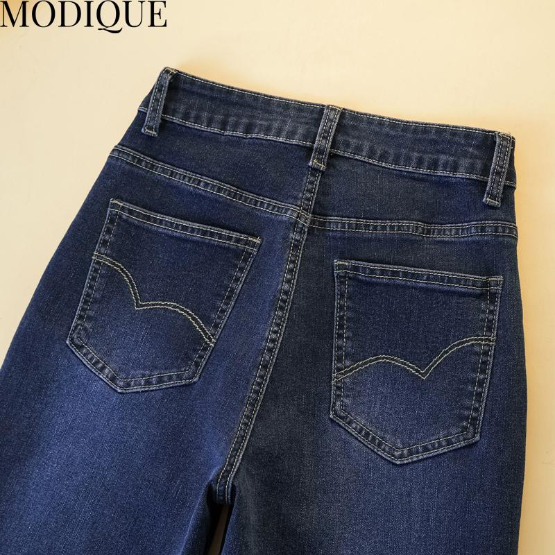 MODIQUE podzimní nadměrná velikost nové dámské základy elastické harém s vysokým pasem dáma ležérní džínové kalhoty po celé délce Dámské dlouhé bavlněné džíny zima