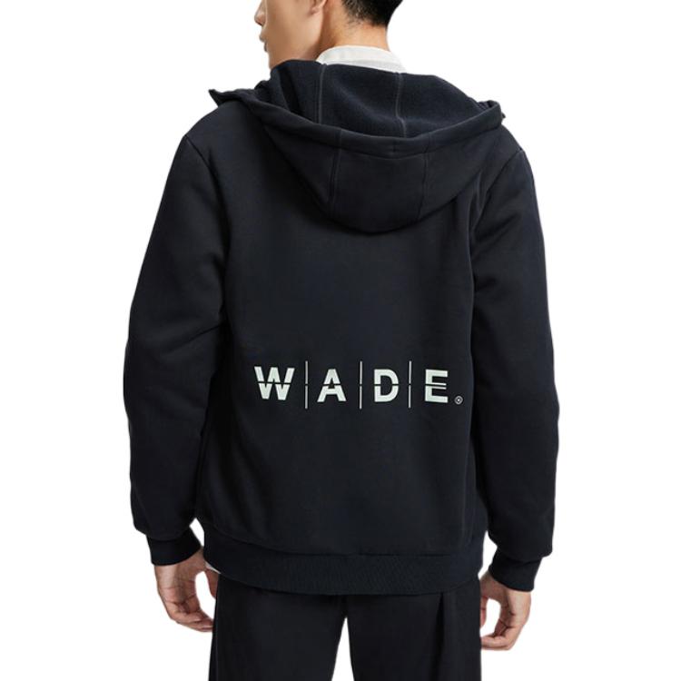 Li-Ning Wade Series Solid Color Plush Warm Zip-Up Hoodie Men Outerwear Black AWDR843-1