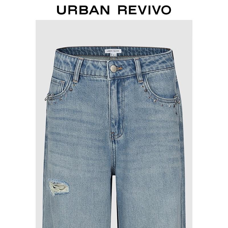 UR 2025 Autumn Women's Distressed Wide-Leg Denim Pants