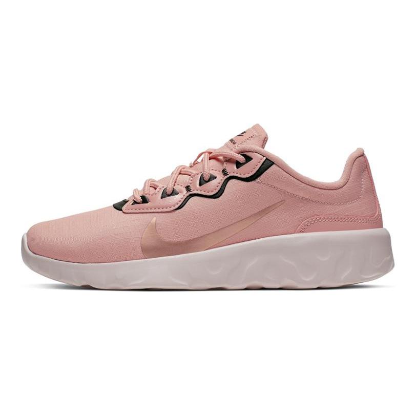 Nike Explore Strada Wntr 'Coral Stardust' Women's CQ7624-600