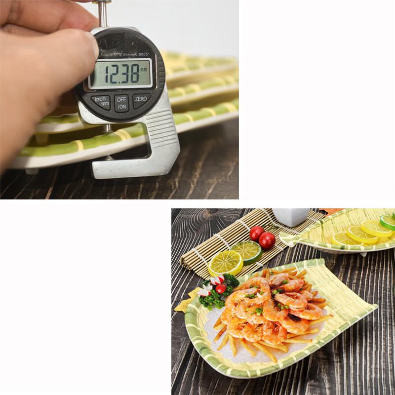 Xihuang Woven Bamboo Rustic Serving Trays & Plates