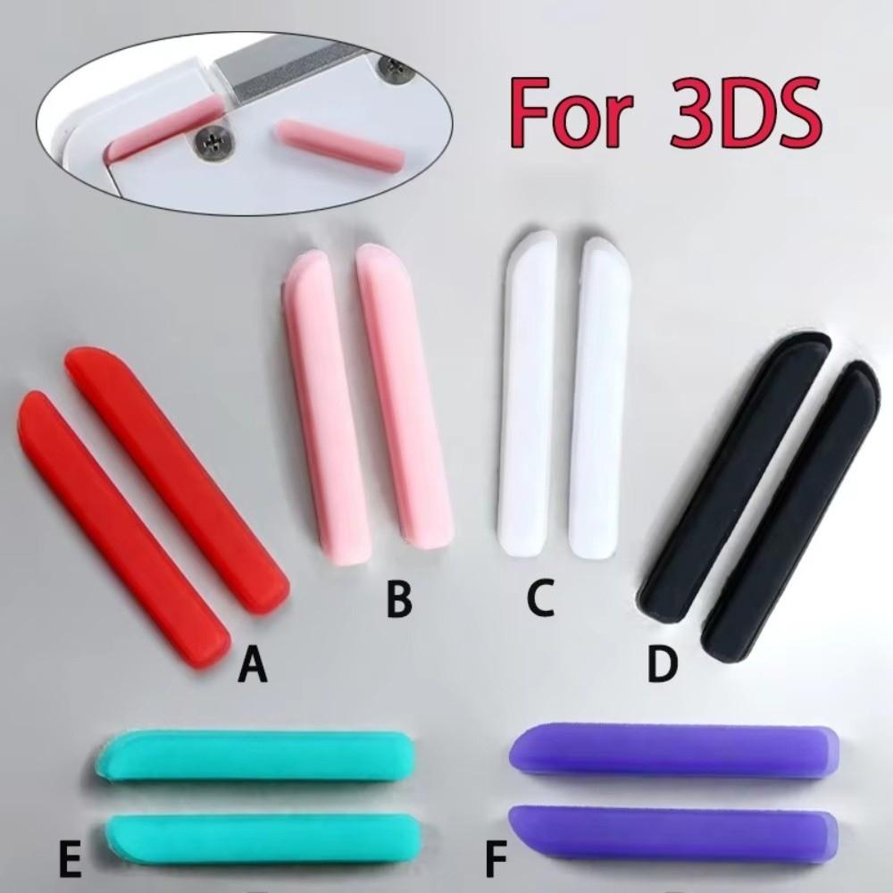 1Pair Dustproof Console Dust Plugs Protective Port Plugs for 3DS Console Replacement Accessories