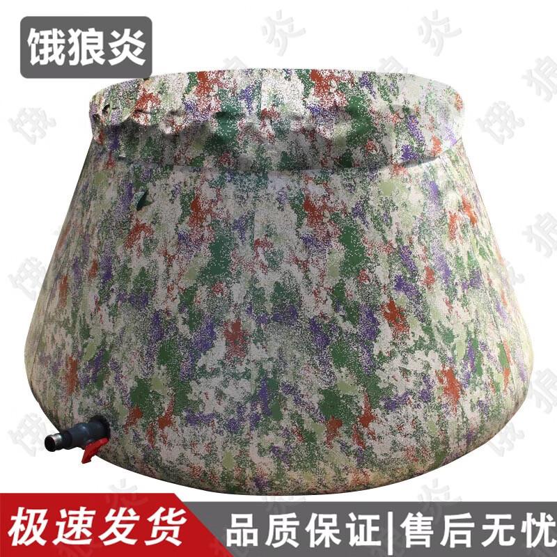 Elangyan Portable Collapsible Water Bladder with Lid