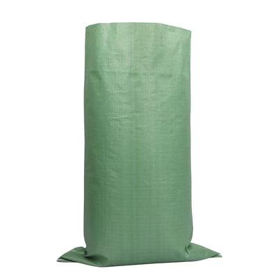 Waterproof Woven Storage Bags