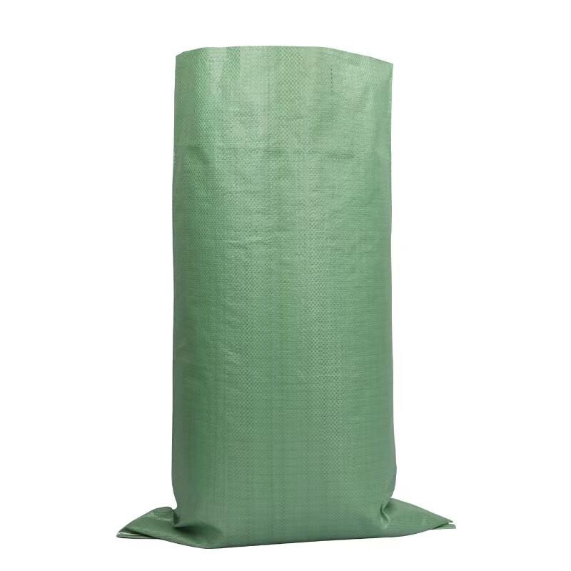 Waterproof Woven Storage Bags