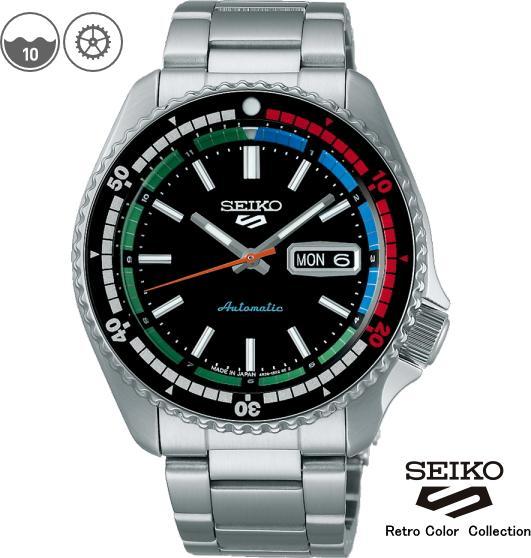 [USED] SEIKO 5 Sports SBSA221 Special Edition (Official Japanese Product)