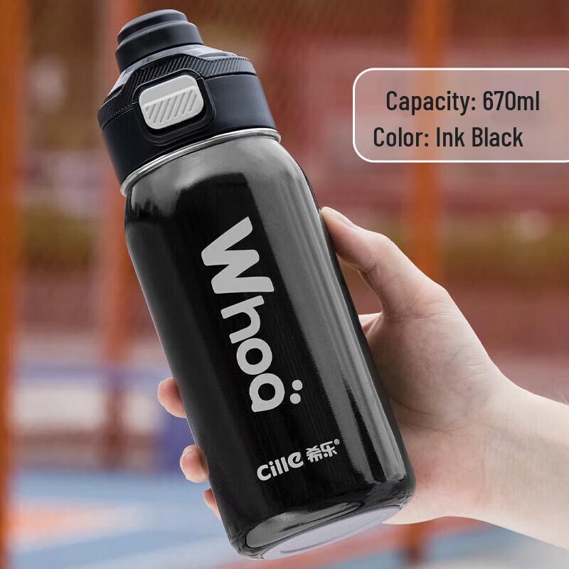 Cille 316 Stainless Steel Dual-Use Insulated Bottle