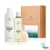 White Musk 2-Piece Gift Set (888221)