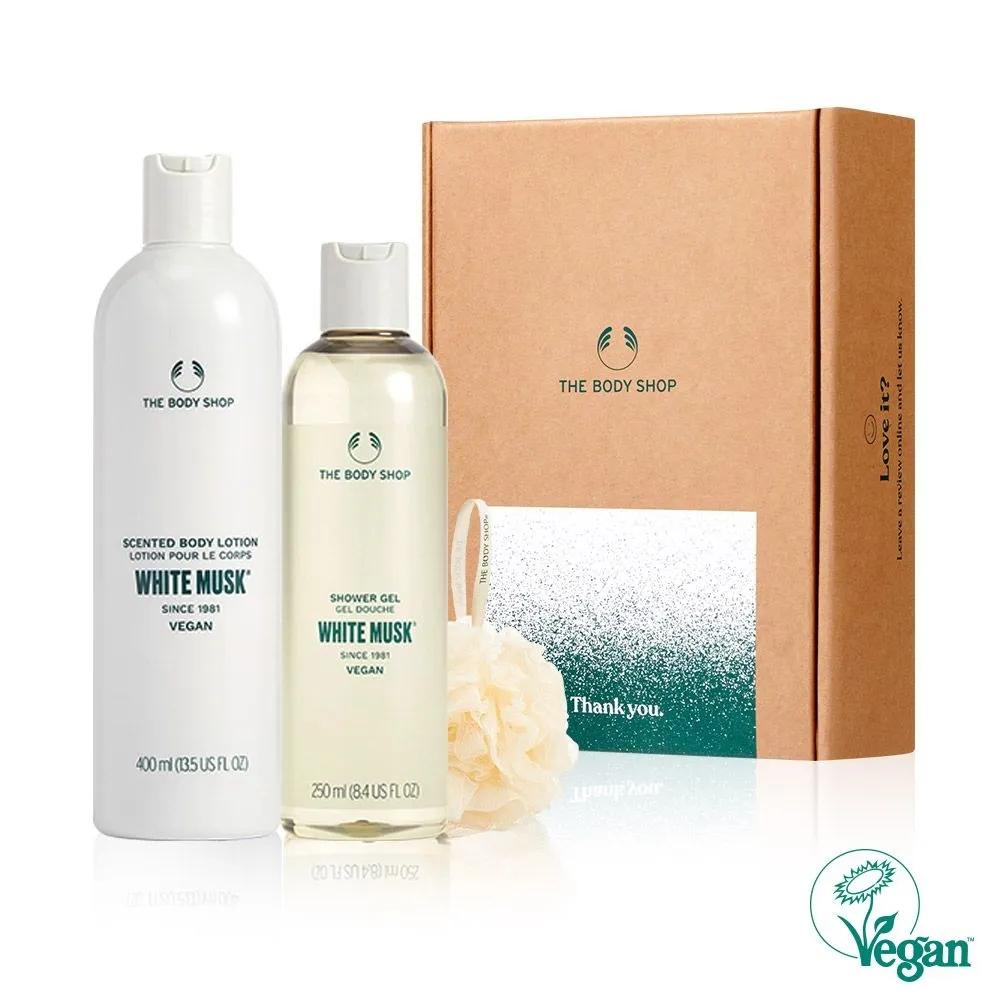 White Musk 2-Piece Gift Set (888221)