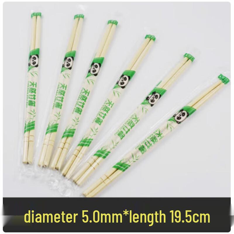 Sanbille Bamboo Disposable Chopsticks, 1000 Pairs