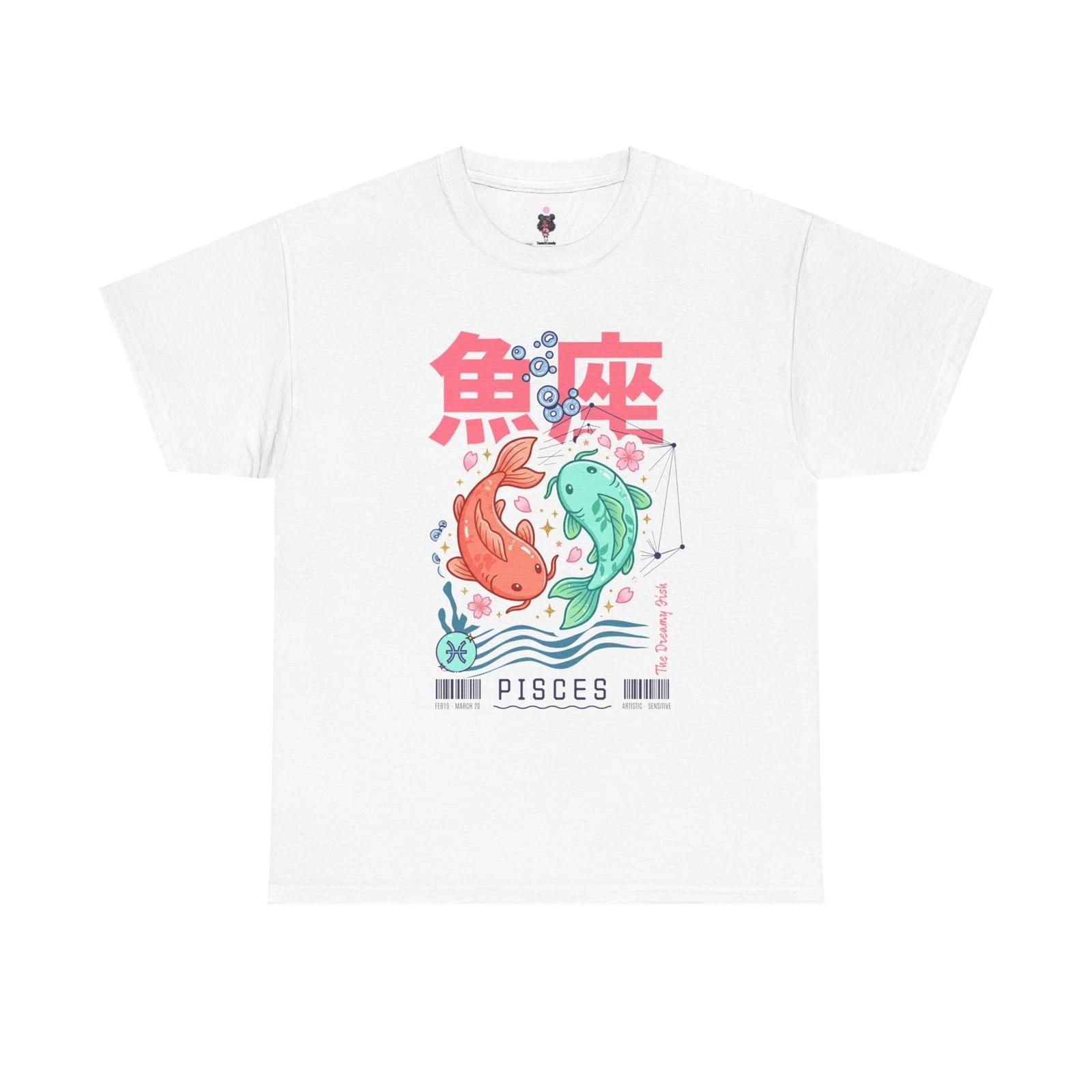 Pisces Koi Fish Illustration Tee | Zodiac Fish Graphic T-Shirt L